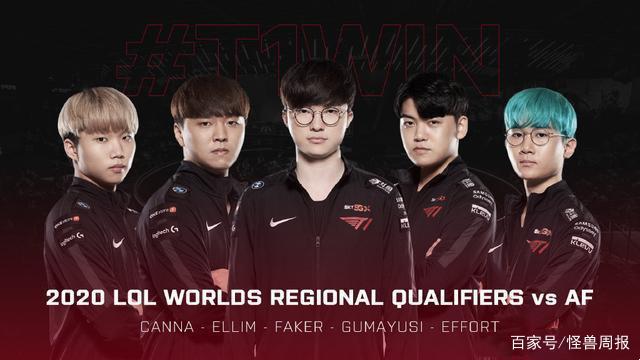 沃克的信任 沃克的信任