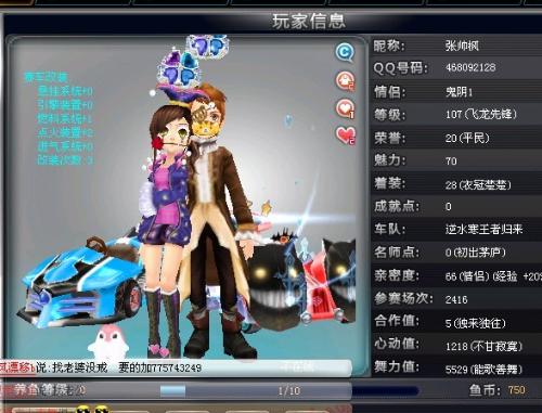 在这篇文章 在这篇文章