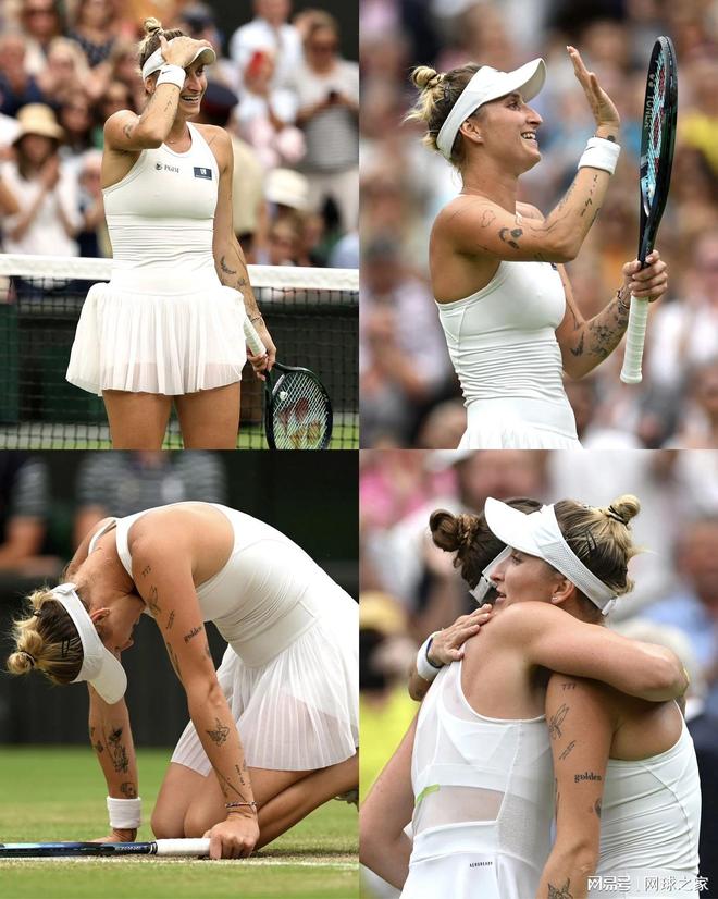 仅巩固了曼 仅巩固了曼