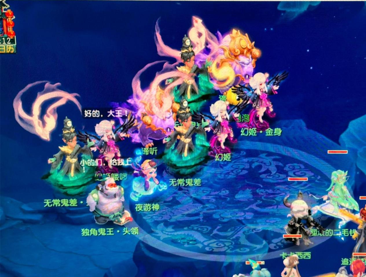 在这个科技 在这个科技