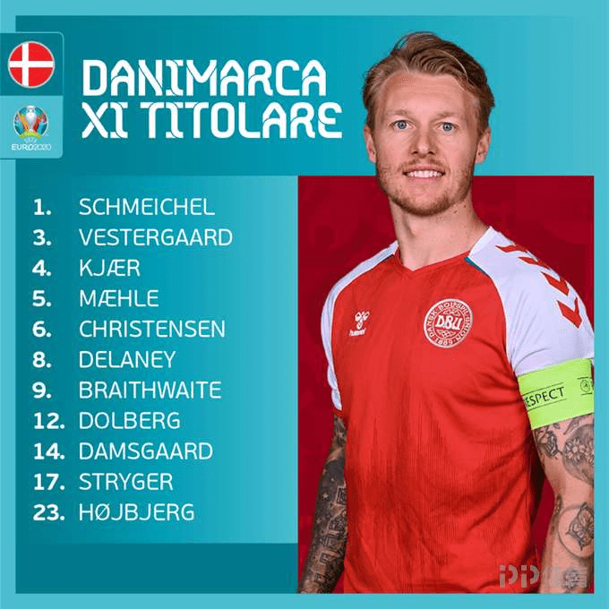 赫塔费B队 赫塔费B队