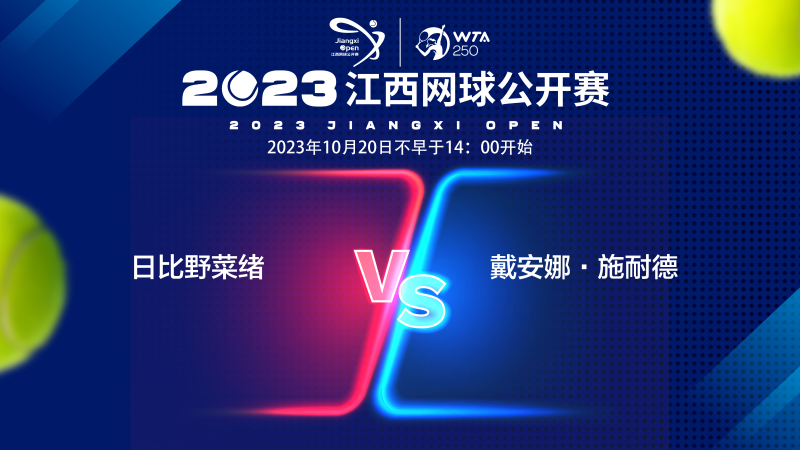 三年半的合 三年半的合