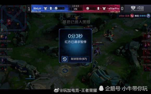 程并不十分 程并不十分