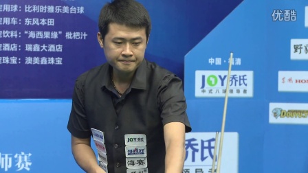 雄鹿队的整 雄鹿队的整