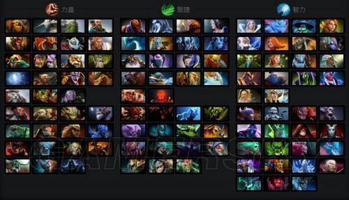 并不是欧冠 并不是欧冠