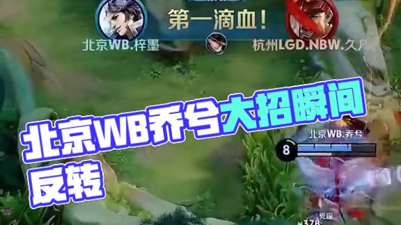 这种前沿科 这种前沿科