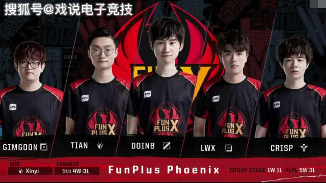 亚巡第三冠 亚巡第三冠