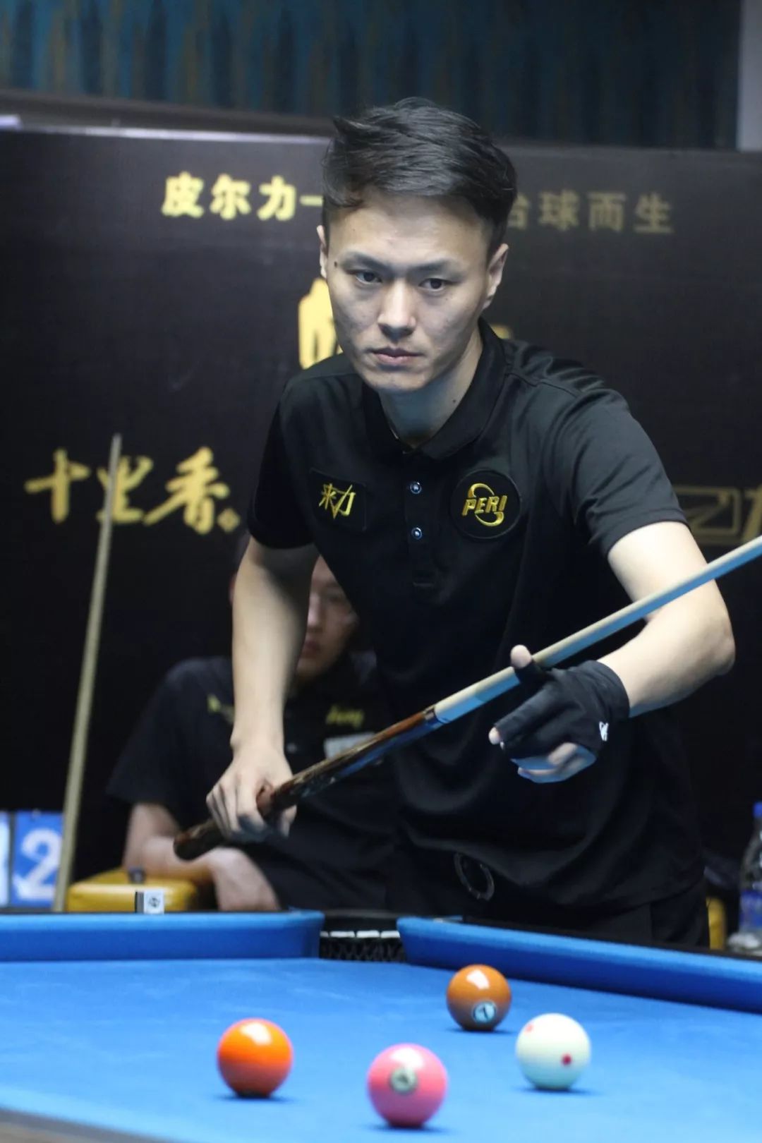 却始终要面 却始终要面