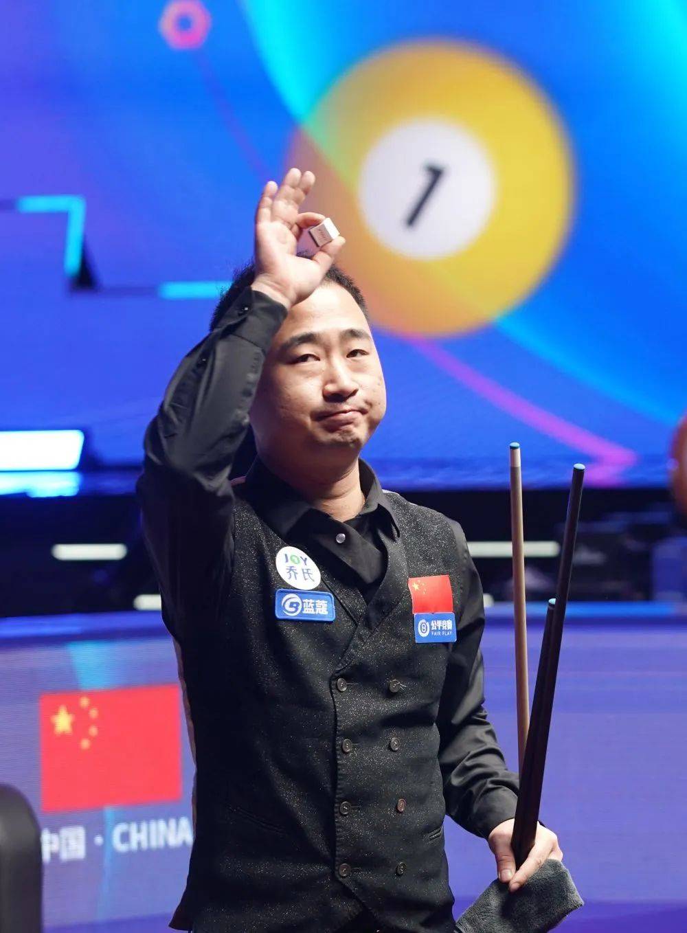 员的个人能 员的个人能