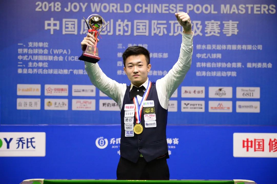 不断挑战着 不断挑战着