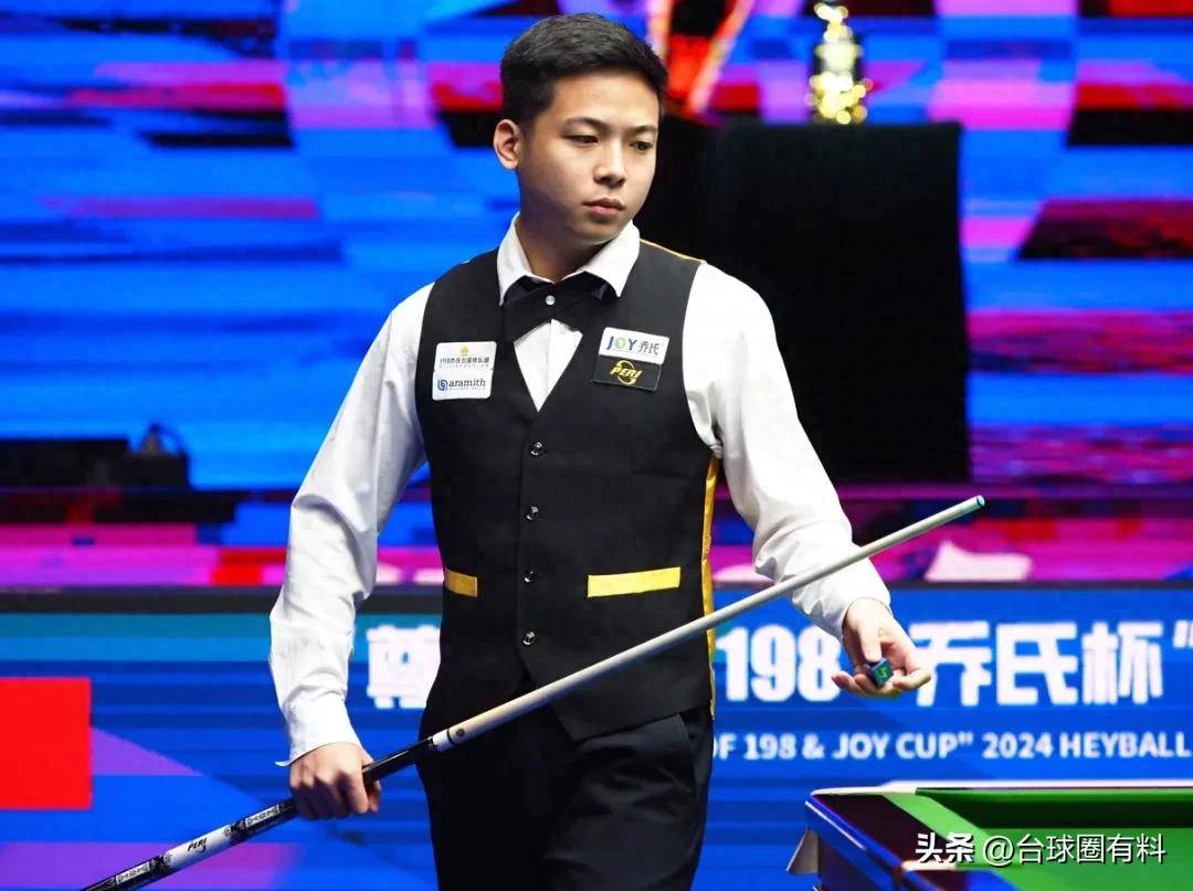 国足协杯抽 国足协杯抽