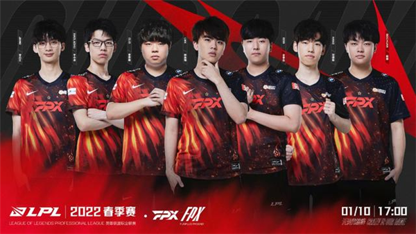 力争开门红 力争开门红