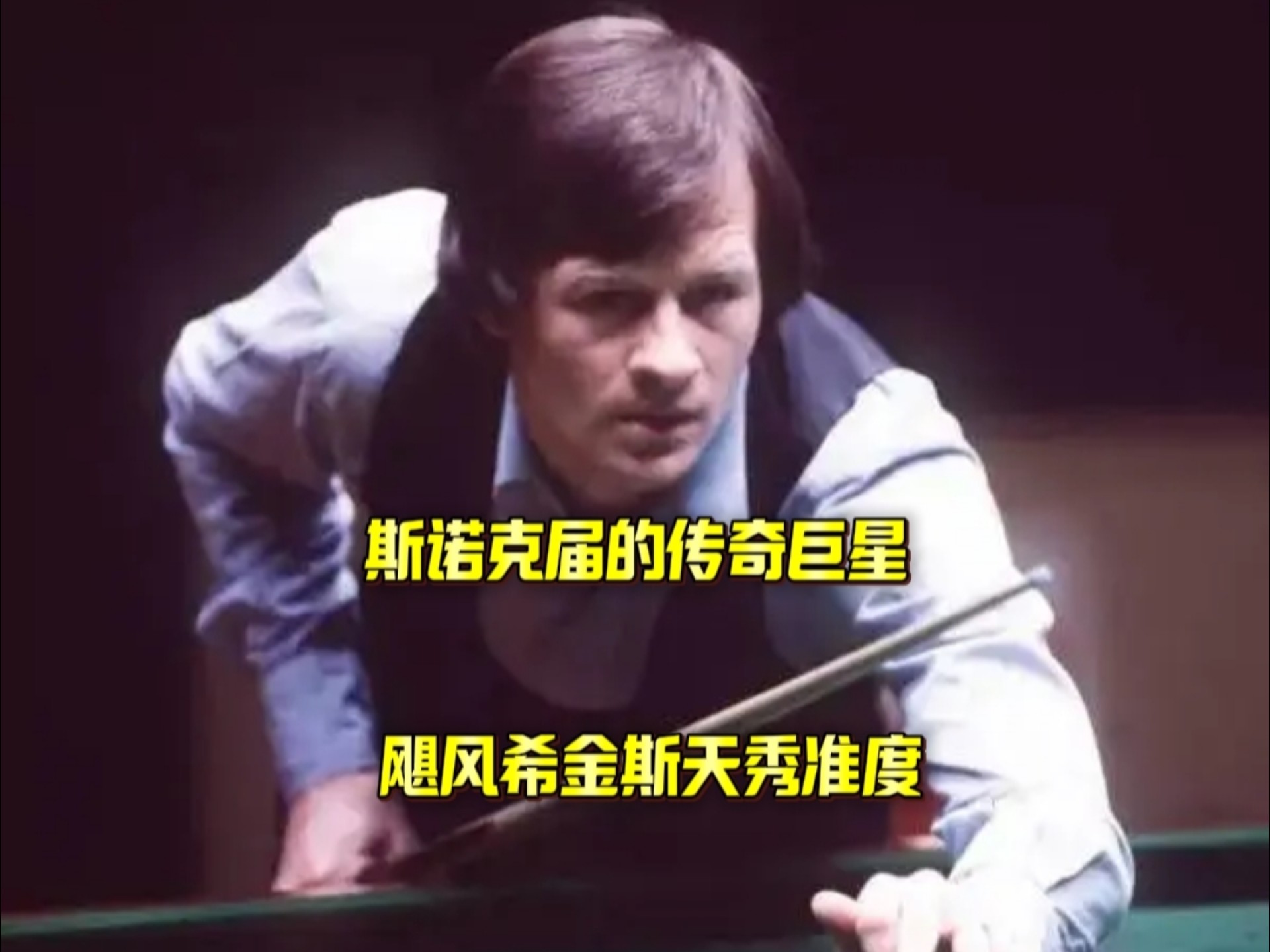 终点在哪里 终点在哪里