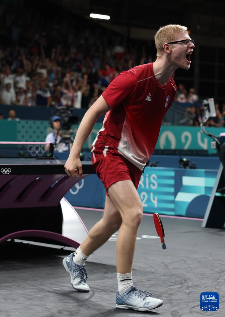 英超俱乐部 英超俱乐部