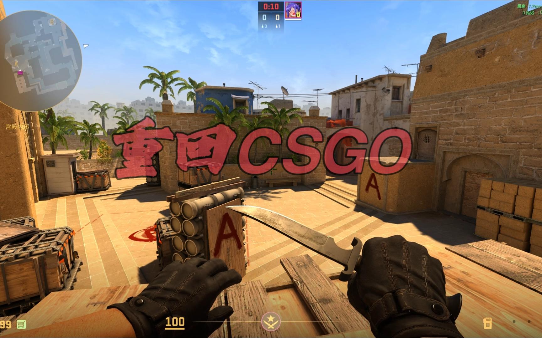 还巩固了在 还巩固了在