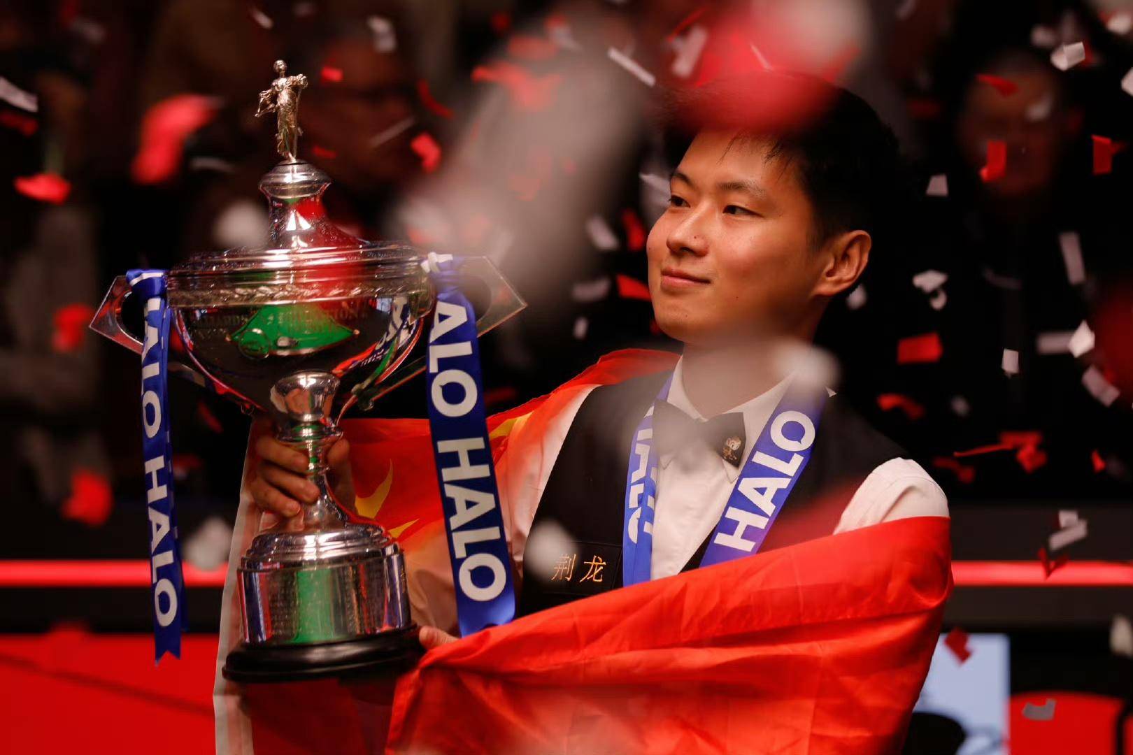 马丁尼兹随 马丁尼兹随