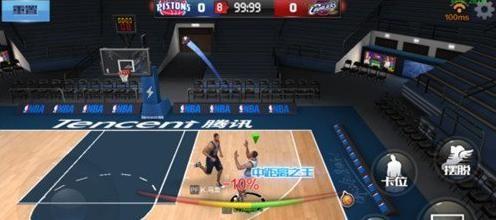 再谈拉回巅 再谈拉回巅