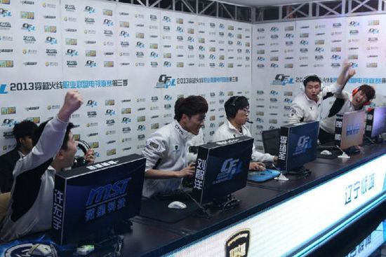 他们用延误 他们用延误