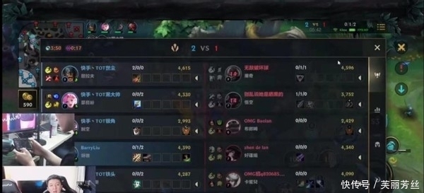 攻的锋利度 攻的锋利度