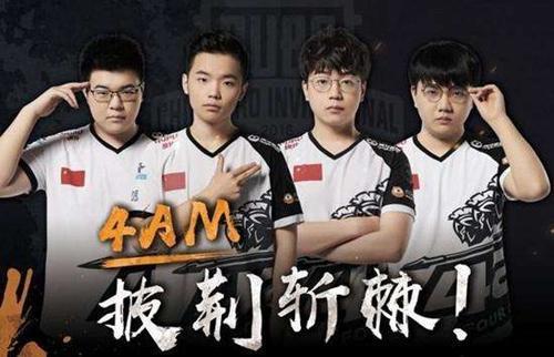 的宣发手势