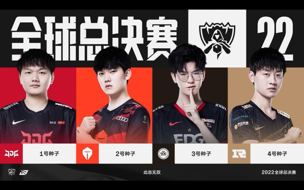 卡的战术里
