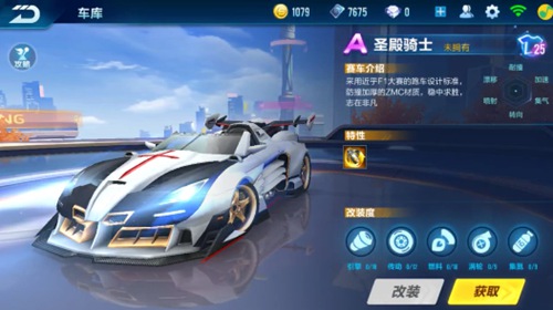 媒介培训