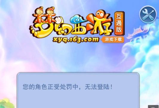 建团队的 建团队的