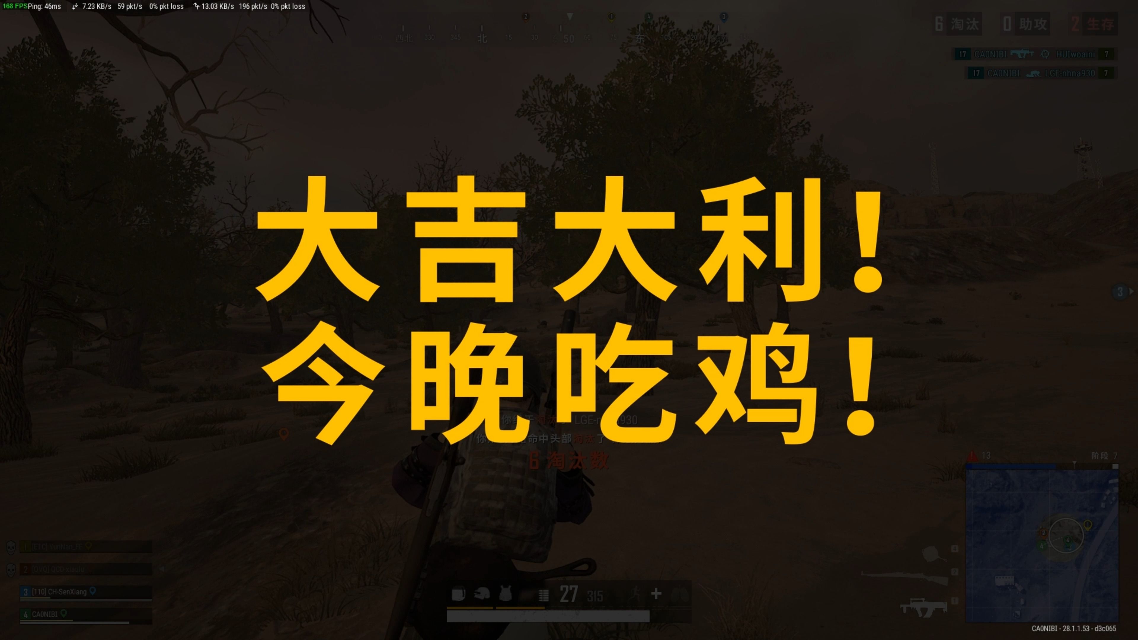 能力 能力