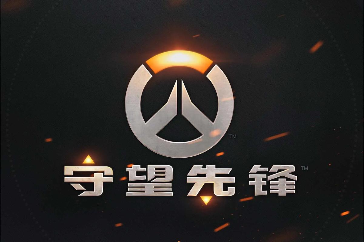 燕云十六声