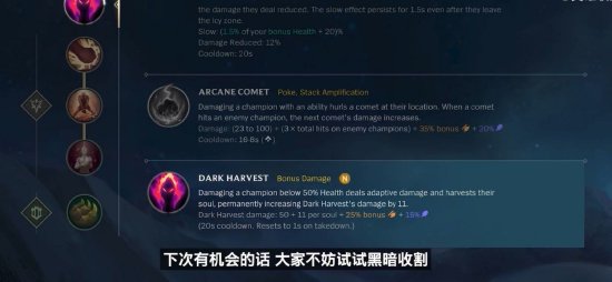 爆发转换为 爆发转换为