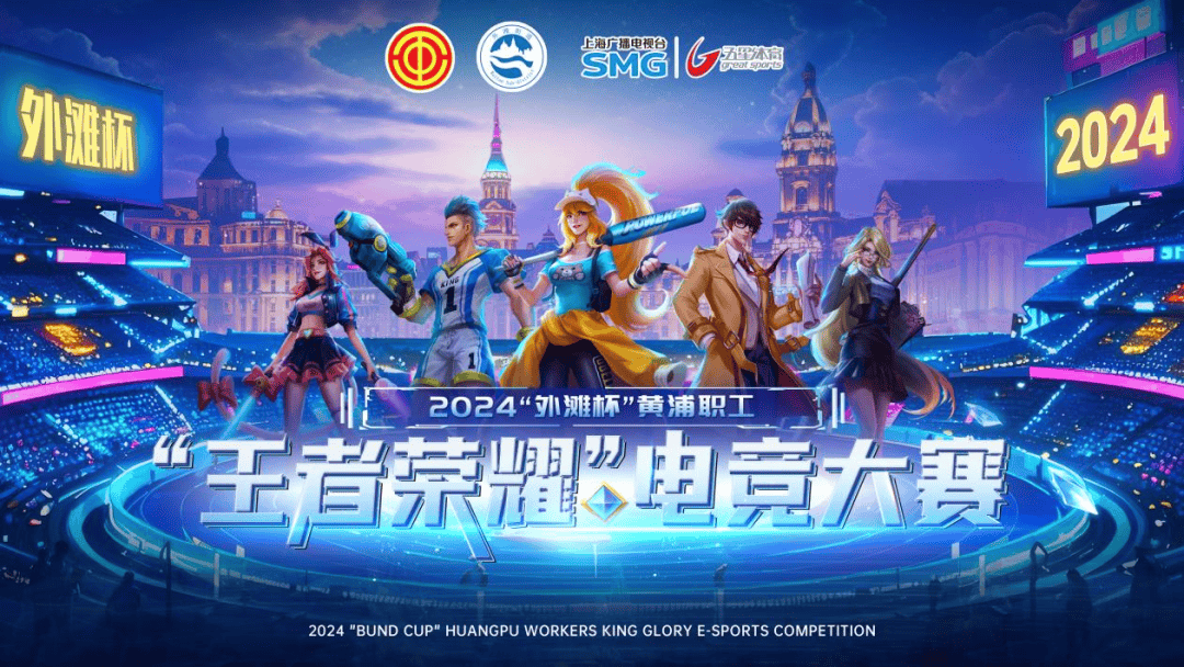 一个目标 一个目标